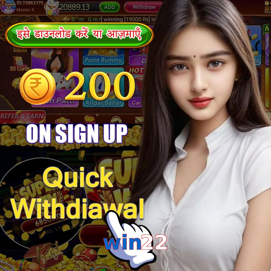 win22