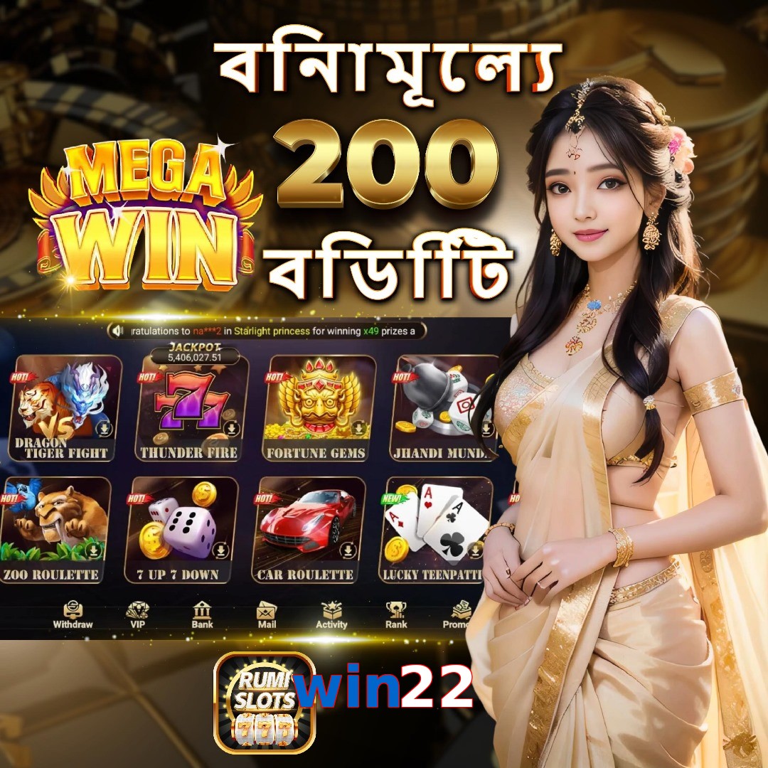 win22