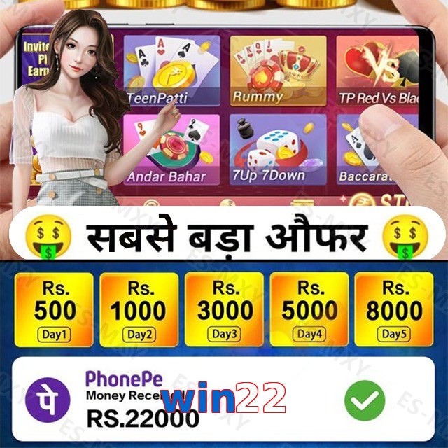 win22