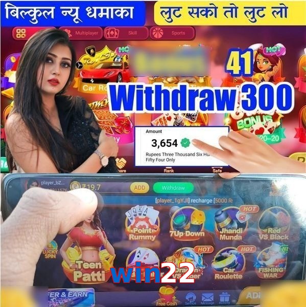 win22